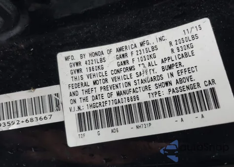 2016 Honda Accord Ex из США, поврежденный, VIN 1HGCR2F77GA078896